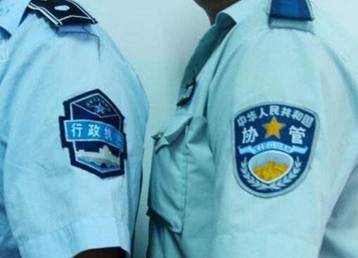 標志服廠家定做